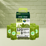 Countdown Rolls® Unscented Leash Roll Poop Bags