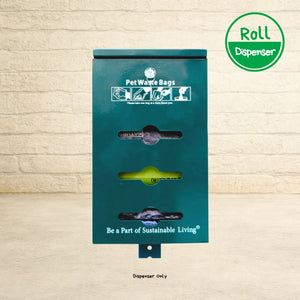 Dog poop bag dispenser roll with teal housing and multiple colored bag rolls for pet waste cleanup and sustainable living.